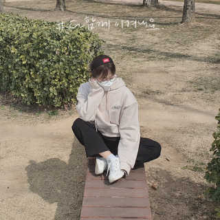 임라온님이 올린 리뷰 사진 1