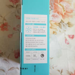 grapefruit님이 올린 리뷰 사진 2