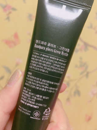 nyang님이 올린 리뷰 사진 2