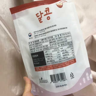 🦄행운의여신유니콩🦄님이 올린 리뷰 사진 4