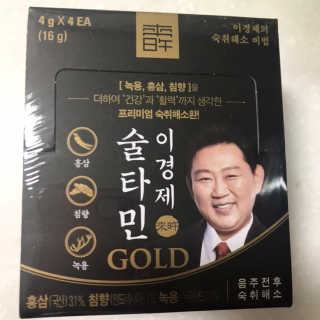 aromi0912님이 올린 리뷰 사진 1