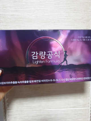 하울님이 올린 리뷰 사진 1