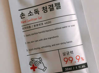 뾰루롱님이 올린 리뷰 사진 2