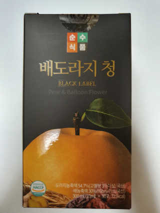 *명*수*님이 올린 리뷰 사진 3