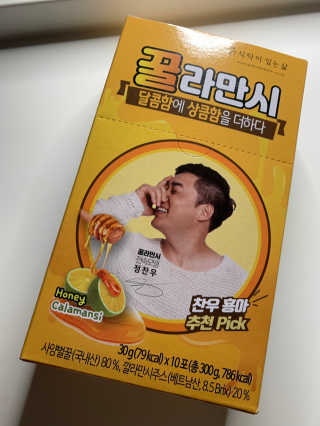 진미님이 올린 리뷰 사진 3