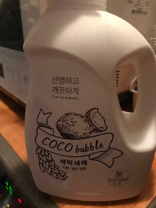 Envyjuya님이 올린 리뷰 사진 1