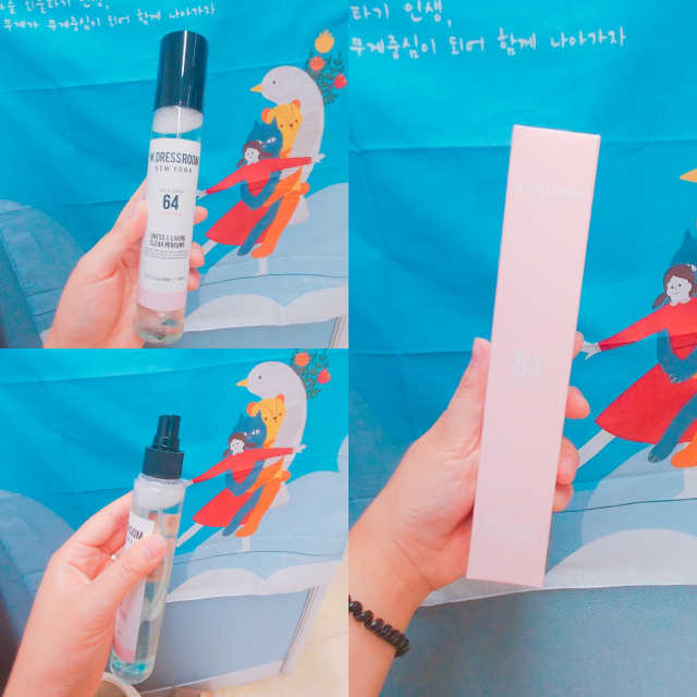 드레스퍼퓸 150ml 리뷰 사진