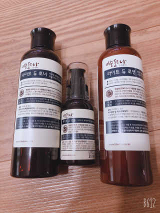 모닝스타님이 올린 리뷰 사진 1