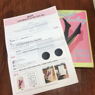 행복하고건강하기님이 올린 리뷰 사진 1