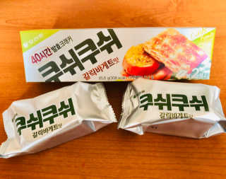 Lily님이 올린 리뷰 사진 3