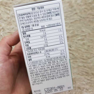 이윤미님이 올린 리뷰 사진 2
