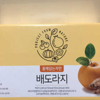 효자님이 올린 리뷰 사진 2