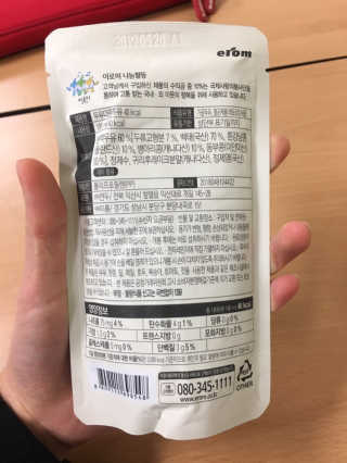 룰류랄라님이 올린 리뷰 사진 3