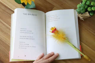 엘리님이 올린 리뷰 사진 3