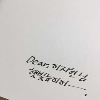이지현님이 올린 리뷰 사진 3