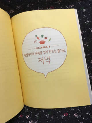 하미님이 올린 리뷰 사진 4