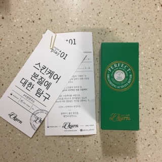 핫뚜핫뚜님이 올린 리뷰 사진 1