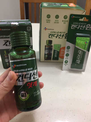 헛개컨디션 피크닉과 축제의 필수템, 헛개 컨디션 — 5점을 준 리뷰어가 2019년 9월 올린 사용 사진