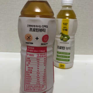 리미님이 올린 리뷰 사진 2