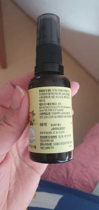 Hellen님이 올린 리뷰 사진 2