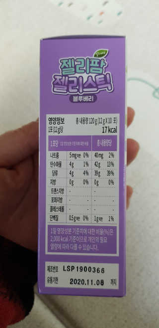 허서윤님이 올린 리뷰 사진 2