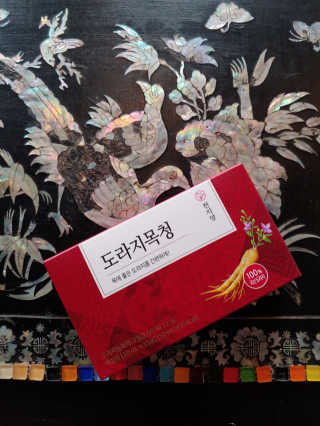 그리다님이 올린 리뷰 사진 2