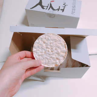 빠다님이 올린 리뷰 사진 1