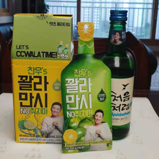 오리s님이 올린 리뷰 사진 3