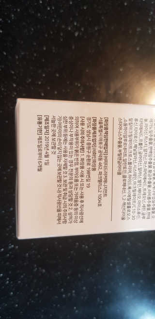주깽쓰님이 올린 리뷰 사진 3