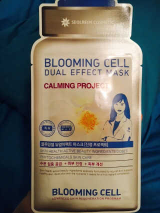 전예령님이 올린 리뷰 사진 3