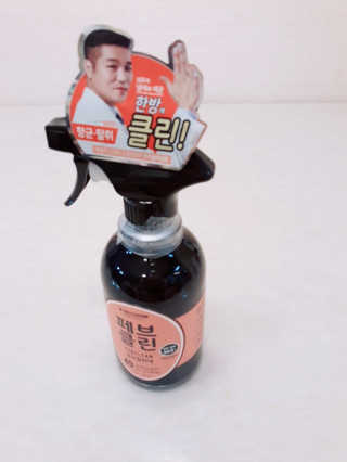 모모님이 올린 리뷰 사진 1