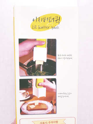 예쁘니님이 올린 리뷰 사진 2