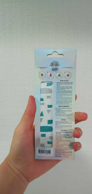 ㅎㅈㅎㅈ님이 올린 리뷰 사진 1