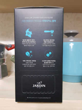 (주)쟈뎅 쟈뎅 에스프레소 스틱 아메리카노 블랙 — 5점을 준 리뷰어가 2018년 10월 올린 사용 사진