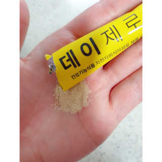 인천준서맘님이 올린 리뷰 사진 3