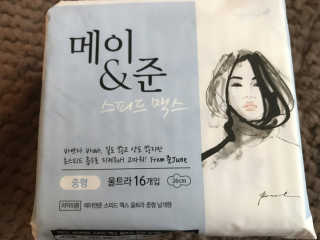 메이앤준 스피드맥스 — 5점을 준 리뷰어가 2019년 3월 올린 사용 사진