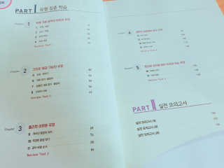 까망와플님이 올린 리뷰 사진 3