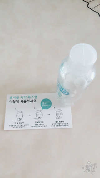 이소연님이 올린 리뷰 사진 1