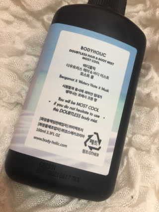 바디홀릭 다우트리스 라인 바디미스트 100ml — 5점을 준 리뷰어가 2019년 7월 올린 사용 사진