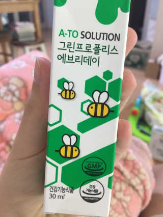 쏘님이 올린 리뷰 사진 1
