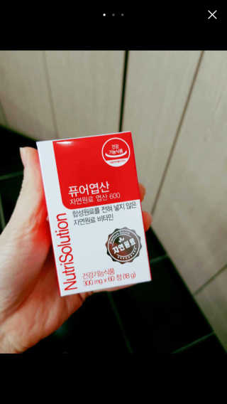 세빈님이 올린 리뷰 사진 1