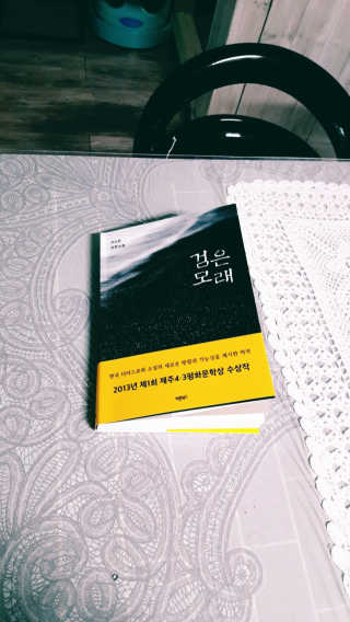 서준맘님이 올린 리뷰 사진 2