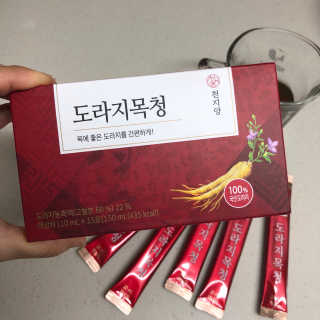미우미우님이 올린 리뷰 사진 2