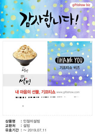 로리링님이 올린 리뷰 사진 3