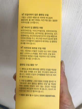 글라라5205님이 올린 리뷰 사진 1