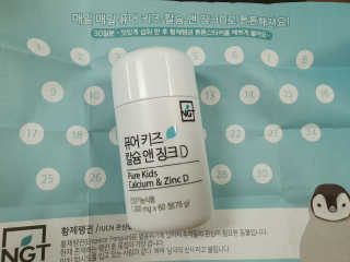 KAY님이 올린 리뷰 사진 3