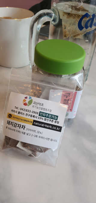 포포맘님이 올린 리뷰 사진 2