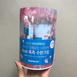 하리유빈님이 올린 리뷰 사진 1