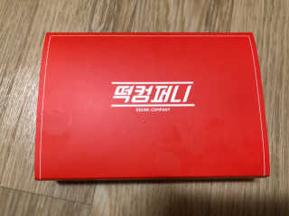 구리구리님이 올린 리뷰 사진 1