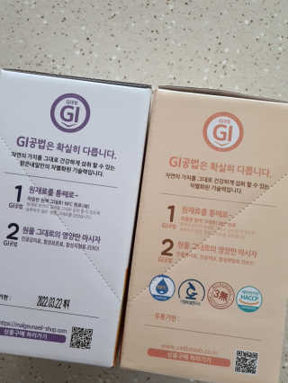 HyeRanSeo님이 올린 리뷰 사진 4